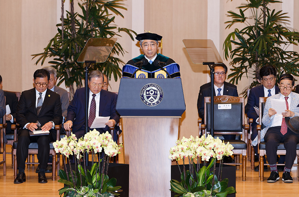139th Founding Anniversary Commemorative Speech