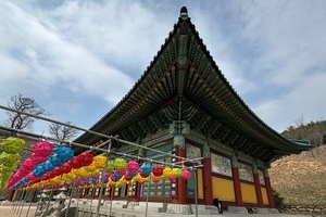 Templestay at Naksansa Temple