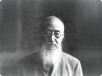Photo of Yun, Chi Ho
