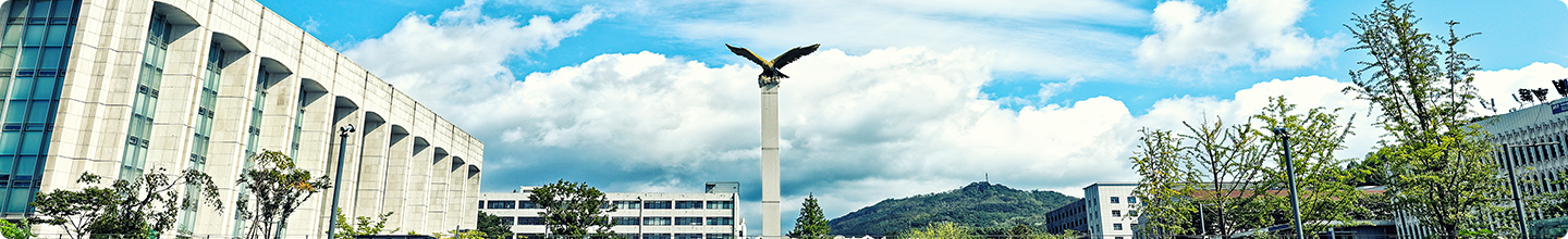University College 이미지
