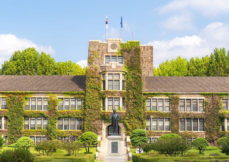 Yonsei University Academic Award