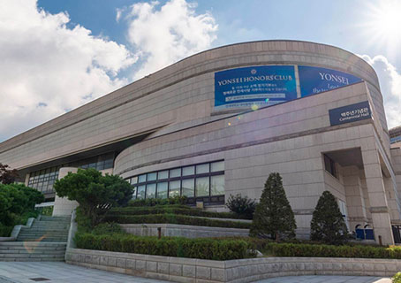 Centennial Hall