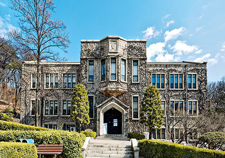 Seongam Hall
