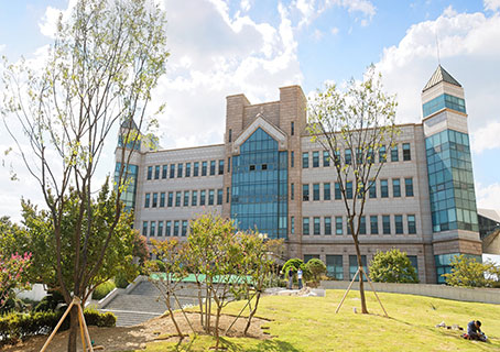 Engineering Research Park
