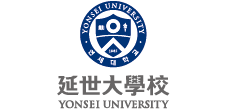 연세대학교 YONSEI UNIVERSITY