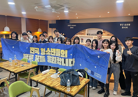 교육봉사 사진3