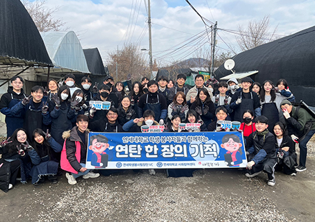교육봉사 사진5