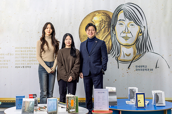 Nobel Week: A Journey to the Frontiers of Human Intellect