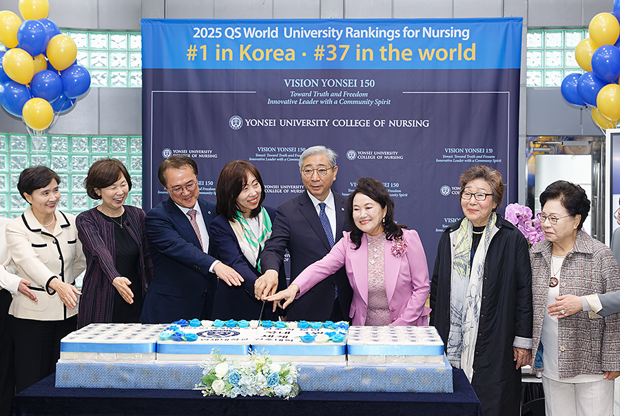 간호대학 2025 QS 세계대학순위 간호학 국내1위, 세계37위 기념행사 참석(NEO_90743월 27일 간호대학 국내 1위 세계37위  copy.jpg)