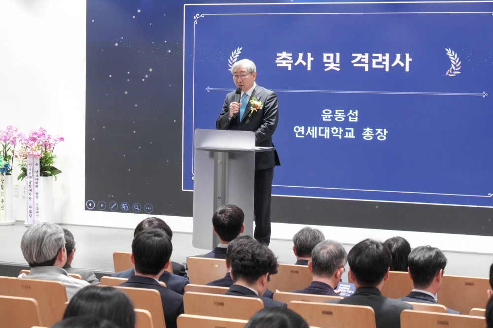 중국연구원 개원 10주년  기념식(DSC00186.jpg) 관련사진1