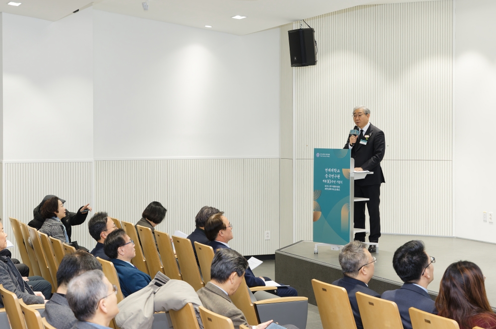 중국연구원 개원 10주년  기념식(_EO_246912월 26일 중국연구원 10주년 .jpg) 관련사진4