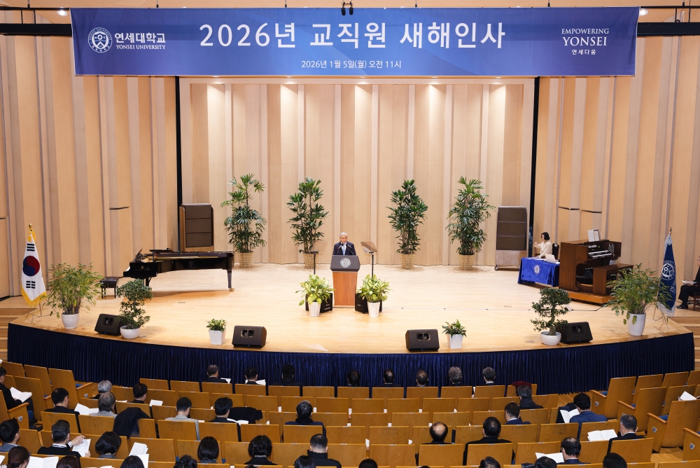 2026년 교직원 새해인사(_EO_28831월 5일 2026년 교직원 새해인사.jpg) 관련사진5