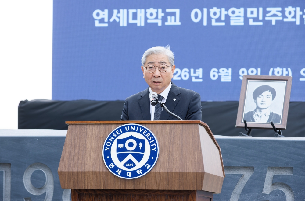 제39주기 이한열 추모식(_EO_28302026년 6월 9일 제39기 이한열 추모식.jpg) 관련사진2