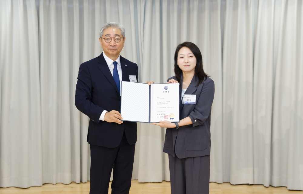 2026학년도 2학기 신임교원 임명장 수여식(_EO_08208월 26일  2학기 신임교원 임명장 수여식.jpg) 관련사진2
