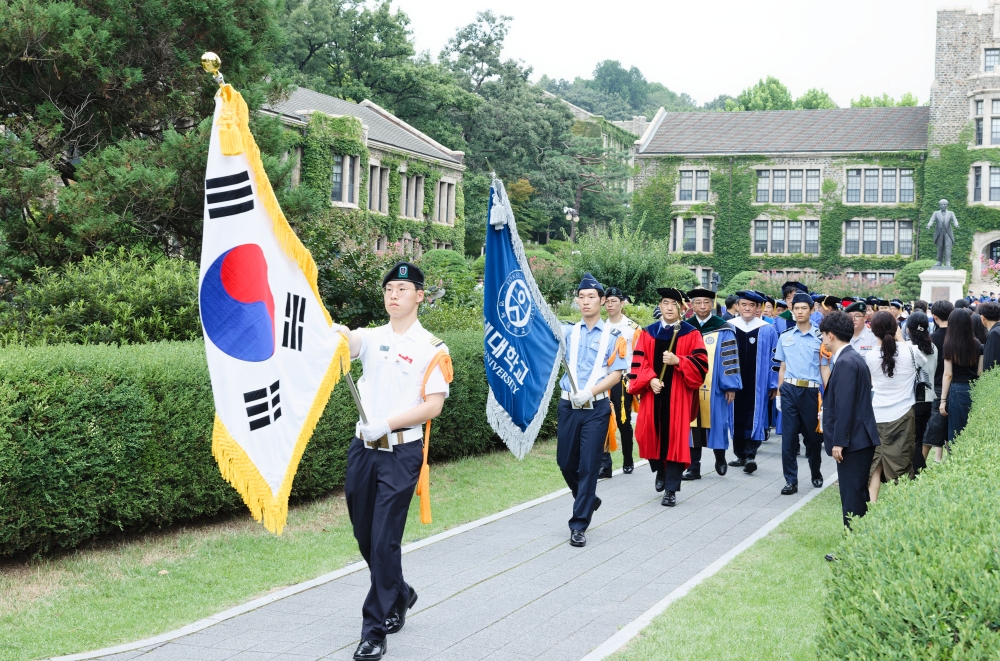 2026년 8월 학위수여식(_EO_22038월 28일 2026년 8월 학위수여식.jpg) 관련사진1