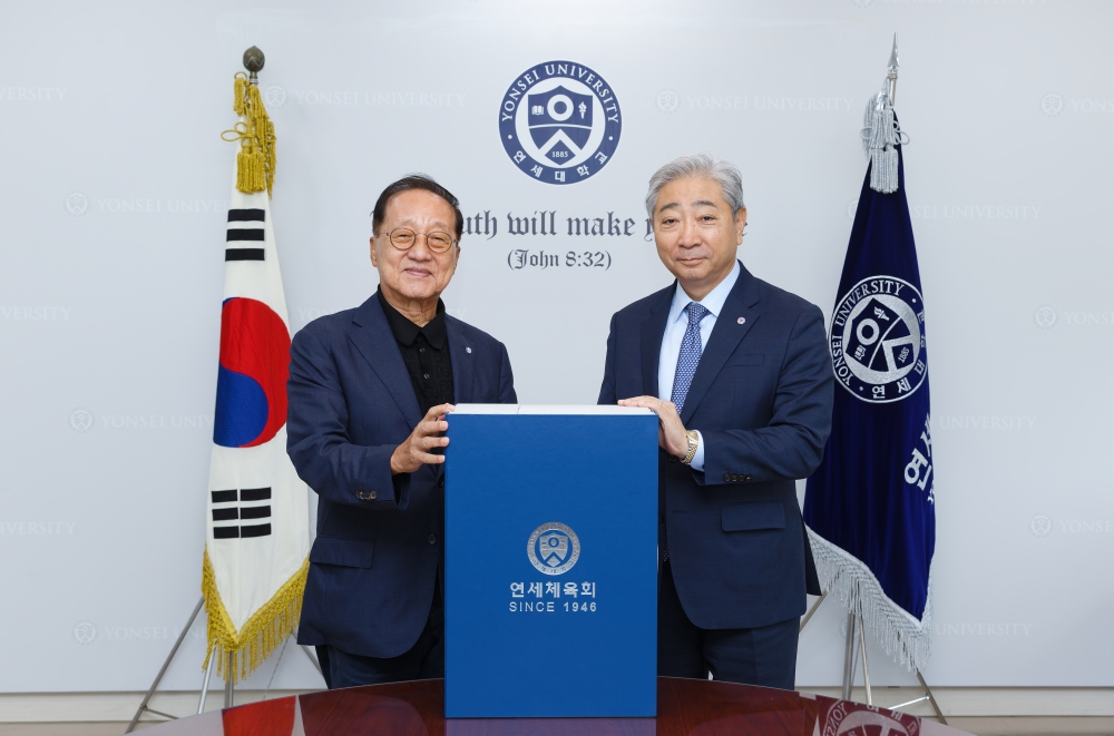 연세체육회 창립 80주년 기념 곰인형 기증식(_EO_44179월 1일 연세체육인의 날.jpg) 관련사진2