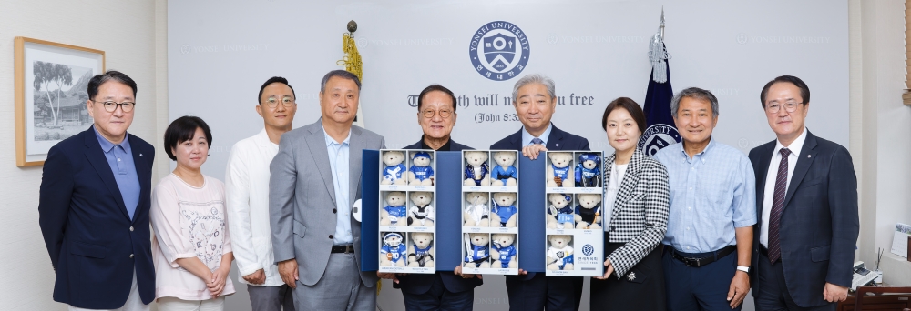 연세체육회 창립 80주년 기념 곰인형 기증식(_EO_44339월 1일 연세체육인의 날.jpg) 관련사진3