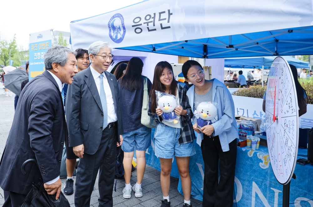 "연세 체육인의 날" 선포식(_EO_34359월 1일 연세체육인의 날.jpg) 관련사진3