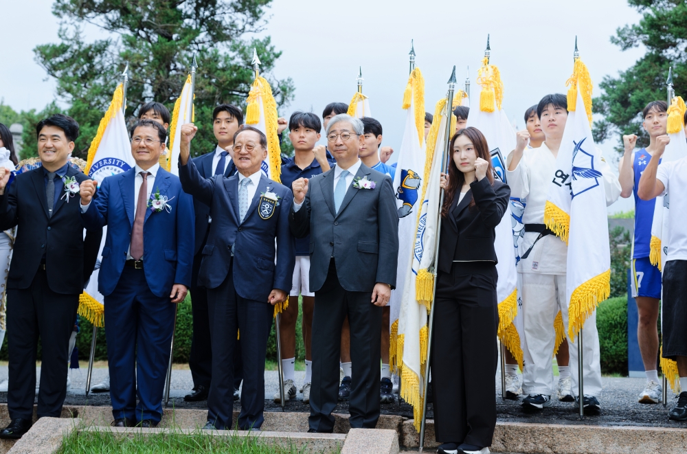 "연세 체육인의 날" 선포식(_EO_40479월 1일 연세체육인의 날.jpg) 관련사진7