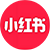 샤오홍슈 바로가기