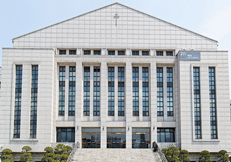 대강당 건물사진