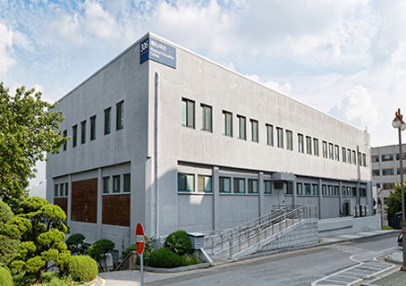 체육교육관 건물사진