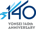 140 YONSEI 140th ANNIVERSARY