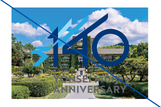 140 YONSEI 140th ANNIVERSARY