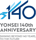 140 YONSEI 140th ANNIVERSARY SHINING BEYOND 140 YEARS. TO THE FUTURE