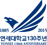 연세대학교 130주년 YONSEI 130th ANNIVERSARY