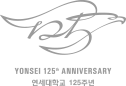 YONSEI 125th ANNIVERSARY 연세대학교 125주년