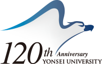 120th Anniversary YONSEI UNIVERSITY