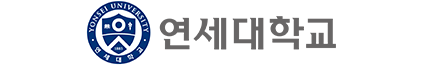 연세대학교