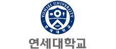 연세대학교