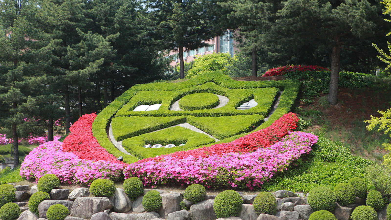 윤동주 시비 동산 교표