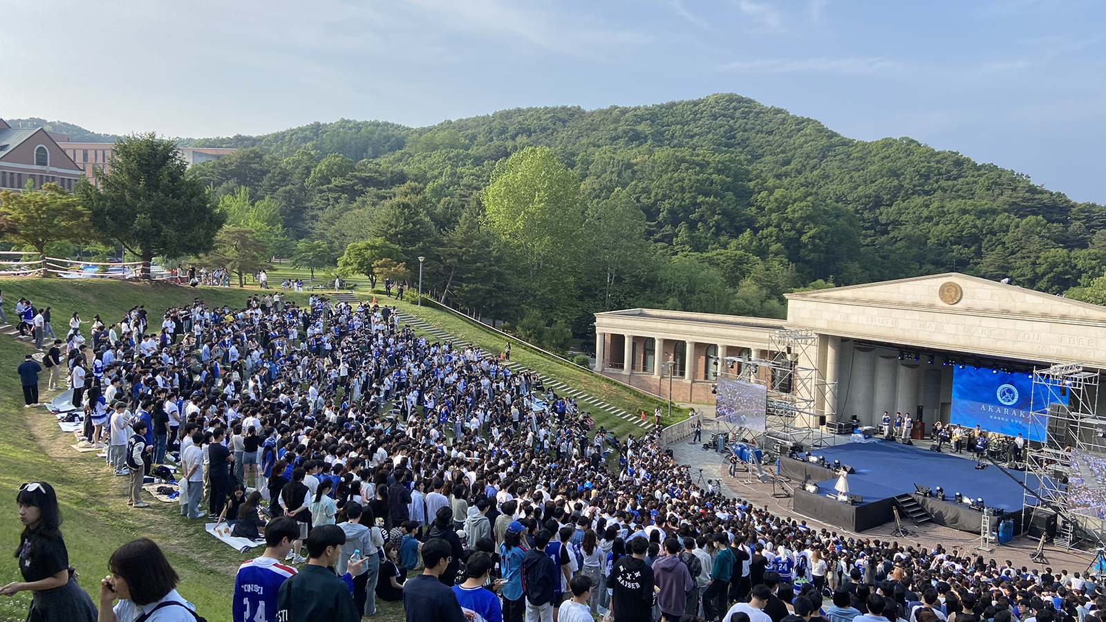 2024 대동제