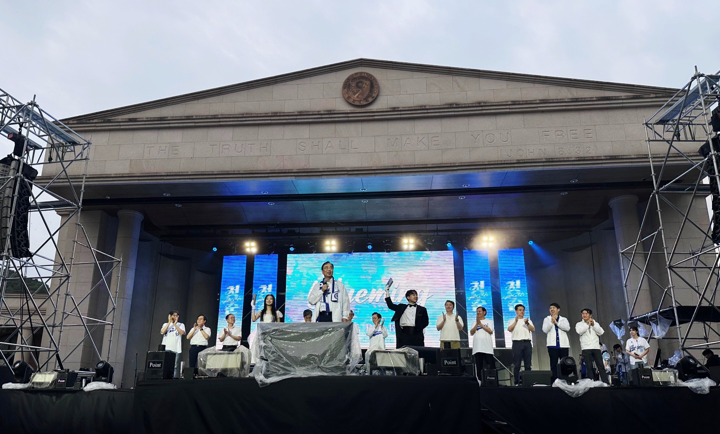 미래캠퍼스, 2025 대동제 ‘청춘: 다시 돌아오지 않을’ 성료(보도자료용(3)_5월 29일 대동제 무대인사 사진.jpg) 관련사진1