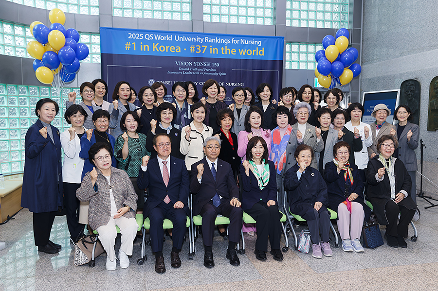 간호대학 2025 QS 세계대학순위 간호학 국내1위, 세계37위 기념행사 참석(NEO_91423월 27일 간호대학 국내 1위 세계37위  copy.jpg)