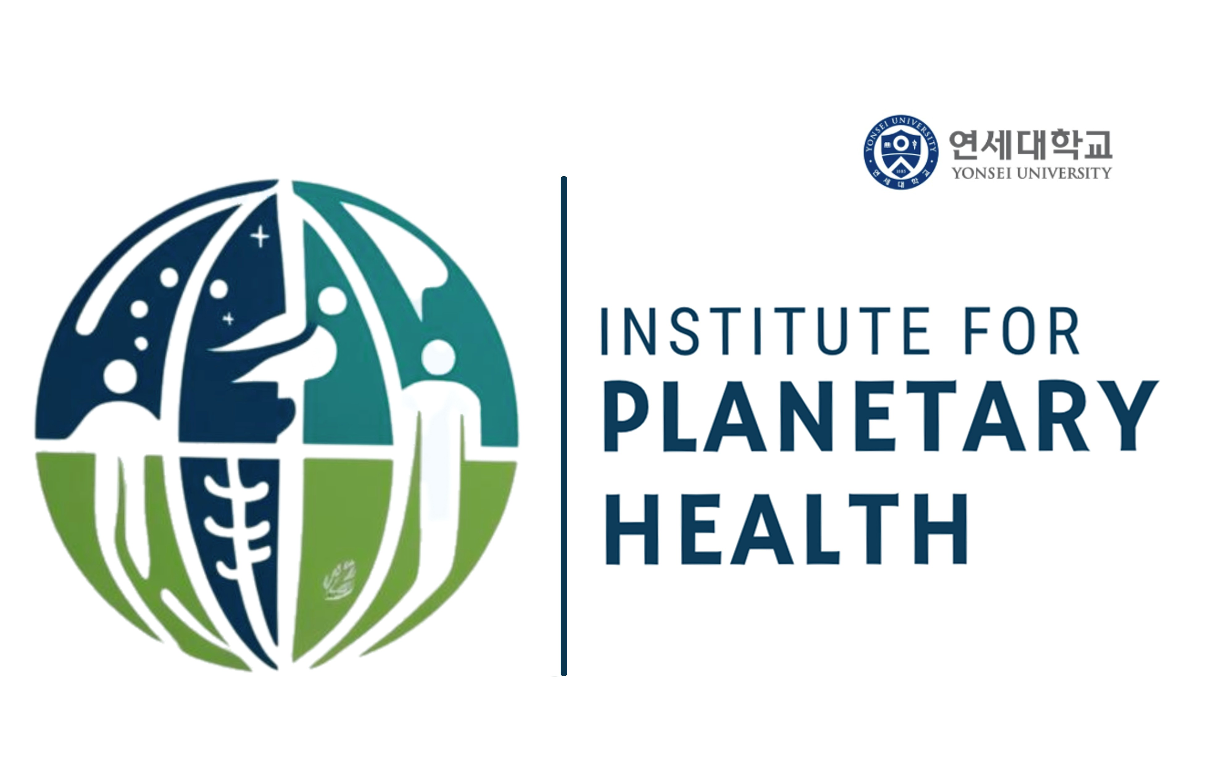 지구건강연구소 로고